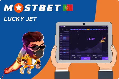 Lucky Jet