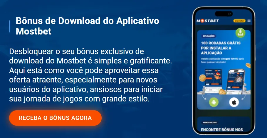 Bónus e Promoções Exclusivas
